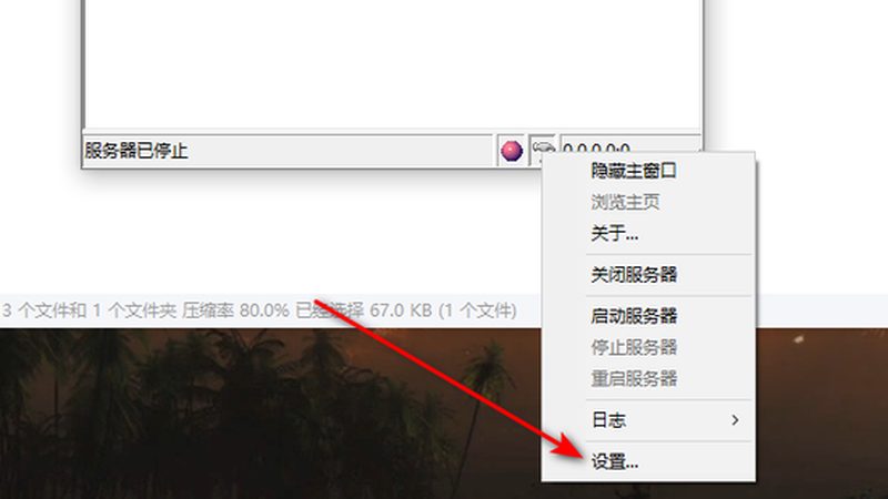 住家保姆全天候工作时长：合理规划，守护家庭和谐