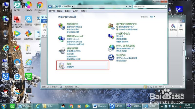 家电维修价格并非一成不变，其构成因素主要包括以下几个方面：