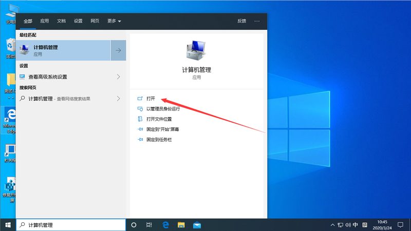 保洁服务合同范本：保障权益的必备指南