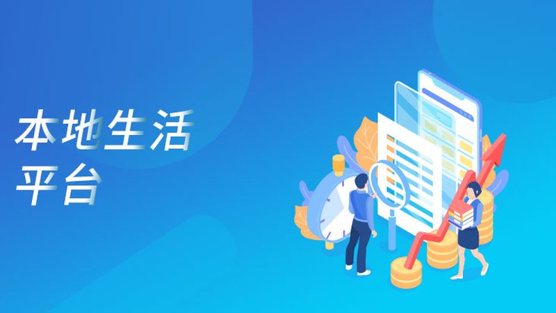 开锁换锁芯加盟代理，你需要了解的五大关键点