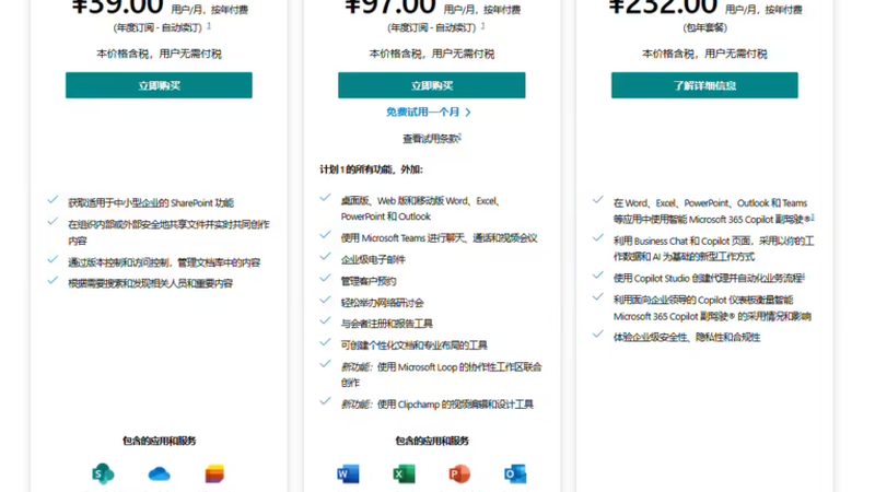 商场钟点工清洁流程揭秘：专业清洁，从规范开始