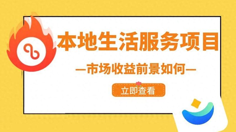 月嫂工作流程揭秘：一天如何高效陪伴新生儿