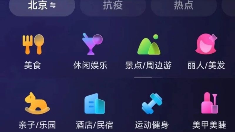 家电维修技术培训，揭秘行业入门与提升之路