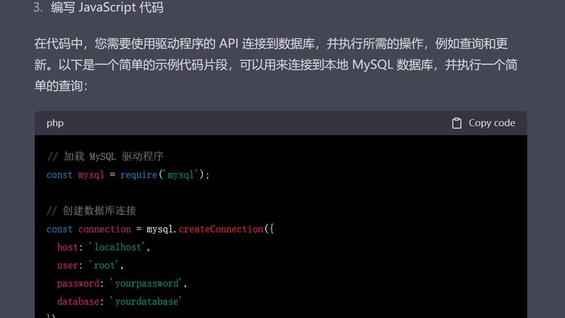 洗衣机维修上门服务：价格构成及合理预估