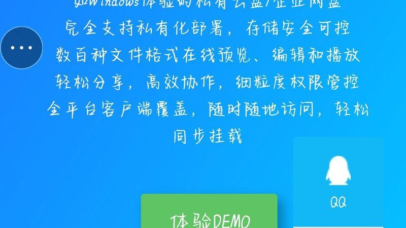日常保洁合同模板：一份保障清洁服务的法律文件