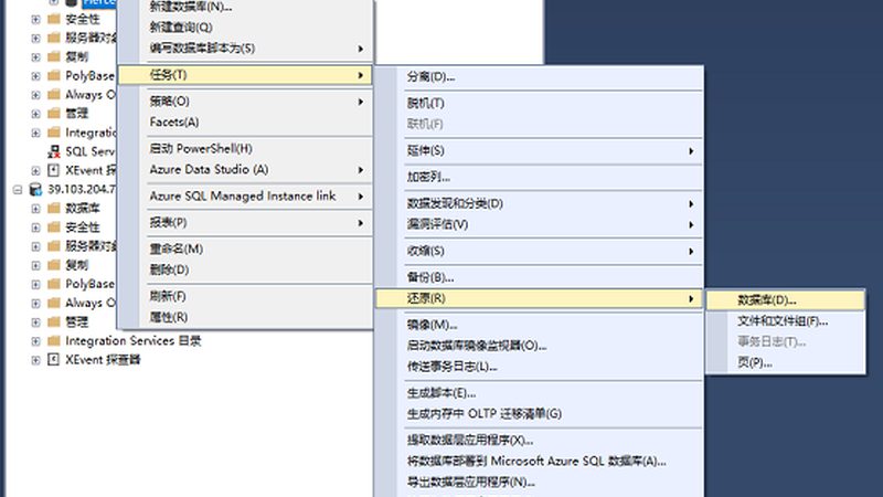 下水道堵塞？揭秘上海专业疏通公司的靠谱之道