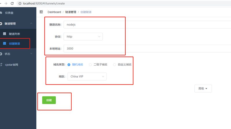 办公室装修后，如何选择合适的开荒保洁公司？**